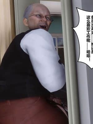 [衣一] 秘密 13_078