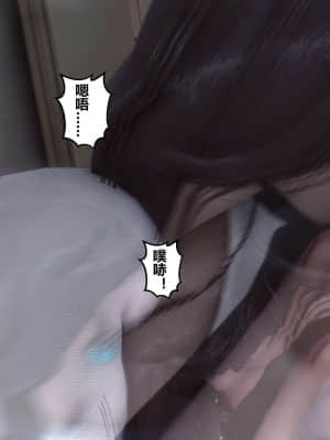 [衣一] 秘密 13_082