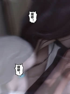 [衣一] 秘密 13_084