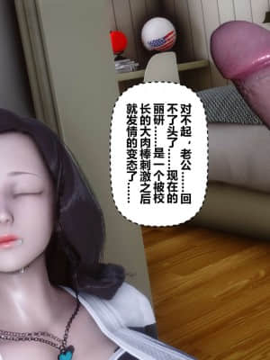 [衣一] 秘密 13_094