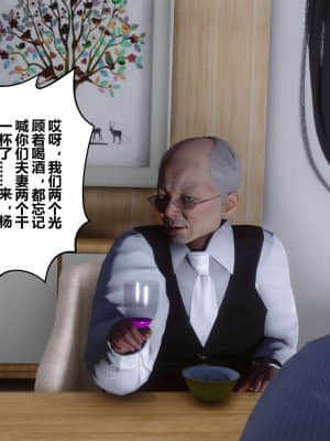 [衣一] 秘密 13_110