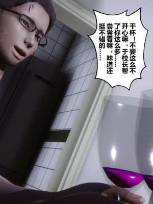 [衣一] 秘密 13_112
