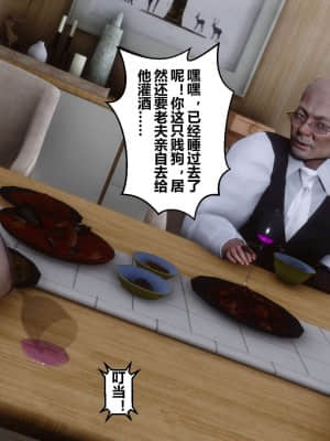 [衣一] 秘密 13_124