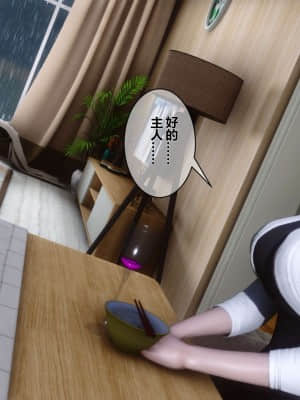 [衣一] 秘密 13_127