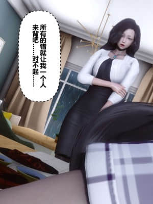 [衣一] 秘密 13_128