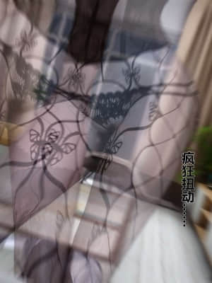 [衣一] 秘密 13_149