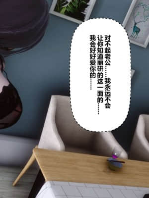 [衣一] 秘密 13_155