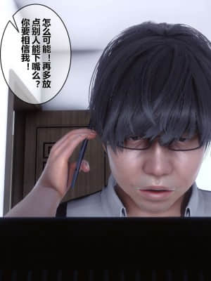 [衣一] 秘密 13_189