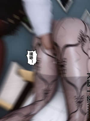 [衣一] 秘密 13_205
