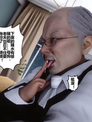 [衣一] 秘密 13_212