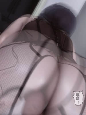 [衣一] 秘密 13_220