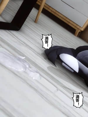 [衣一] 秘密 13_245