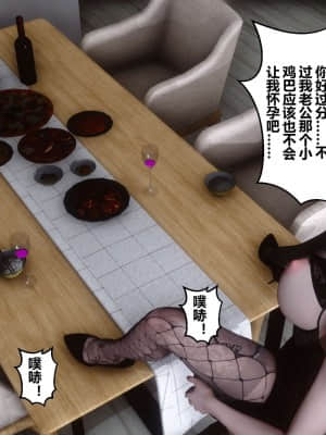 [衣一] 秘密 13_250