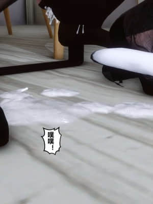 [衣一] 秘密 13_263
