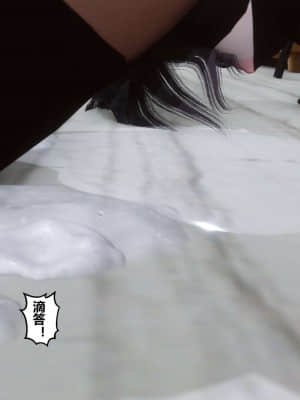 [衣一] 秘密 13_278