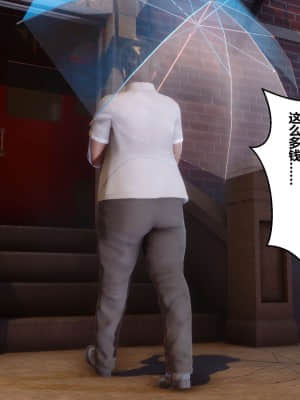 [衣一] 秘密 13_312