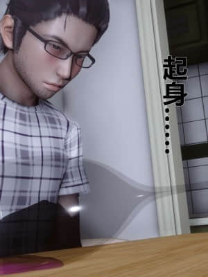 [衣一] 秘密 13_313