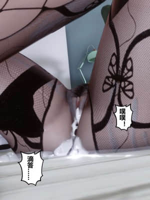 [衣一] 秘密 13_315