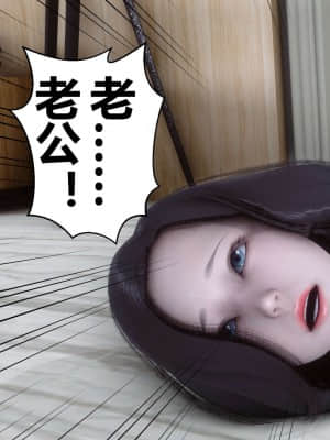 [衣一] 秘密 13_317
