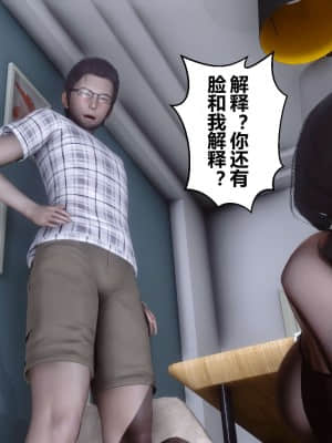 [衣一] 秘密 13_319