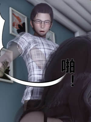 [衣一] 秘密 13_323