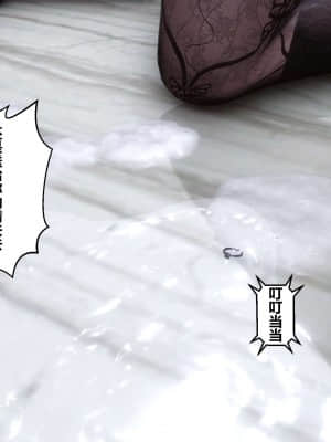 [衣一] 秘密 13_327