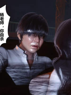 [衣一] 秘密 14_080
