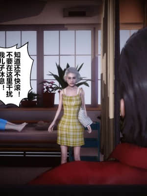 [衣一] 秘密 14_095