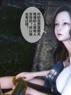 [衣一] 秘密 14_097