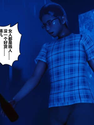[衣一] 秘密 14_253