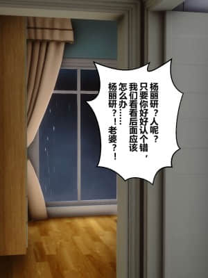 [衣一] 秘密 14_278