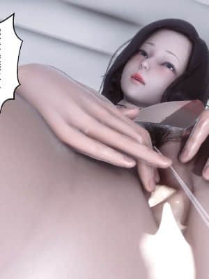 [衣一] 秘密 14_312