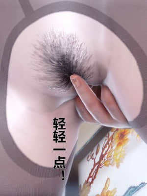 [衣一] 秘密 15_028