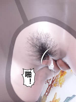 [衣一] 秘密 15_035