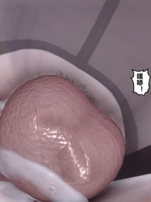 [衣一] 秘密 15_109