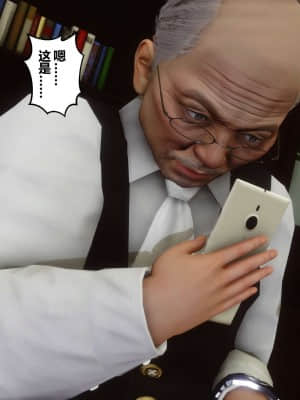 [衣一] 秘密 15_122