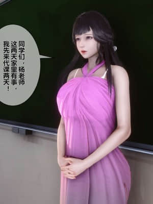 [衣一] 秘密 15_124