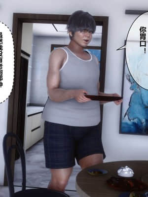[衣一] 秘密 15_131