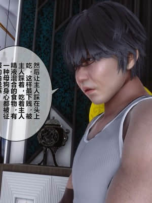 [衣一] 秘密 15_147
