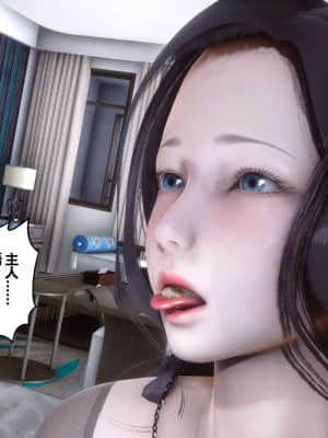 [衣一] 秘密 15_162