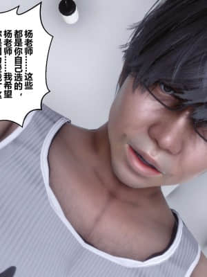 [衣一] 秘密 15_237