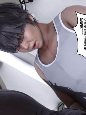 [衣一] 秘密 15_239