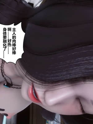 [衣一] 秘密 15_246