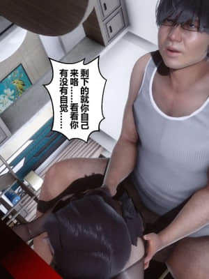 [衣一] 秘密 15_281