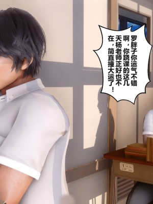 [衣一] 秘密 15_318