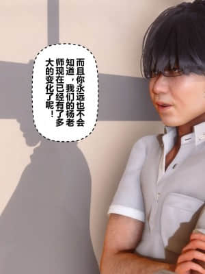 [衣一] 秘密 15_319