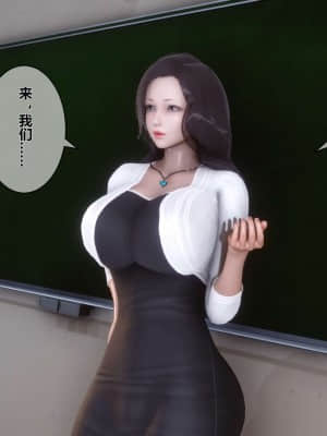 [衣一] 秘密 15_321