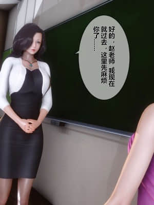 [衣一] 秘密 15_323