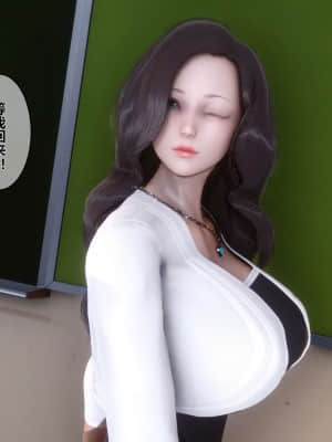 [衣一] 秘密 15_325