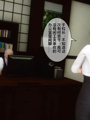 [衣一] 秘密 15_326